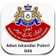 Adun Kota Iskandar  Icon