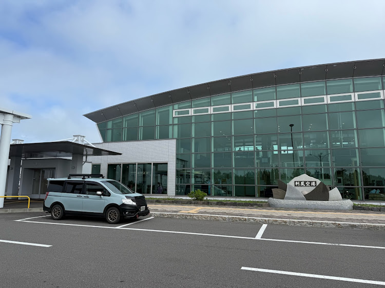 ステップワゴンスパーダの利尻島・礼文島・最北端・ハートランドフェリー・らーめん味楽・利尻空港に関するカスタム事例の投稿画像10枚目