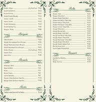 Khana Ba Dosh menu 2