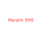 Marathi SMS Apk