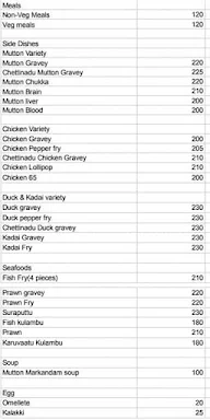 Sri Chettiyar Mess menu 1