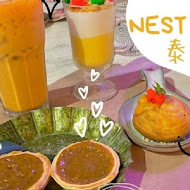 Nest de 后院泰式餐廳