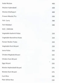 Aathithya menu 1