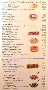 Ds Dosa Factory menu 6