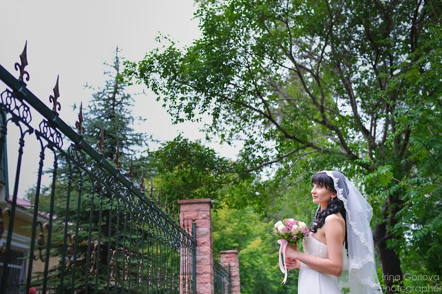 Photographe de mariage Irina Gorlova (irinangorlova). Photo du 20 septembre 2017