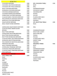 Biryani Spices menu 1