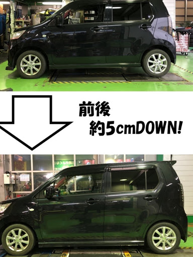 ワゴンrスティングレー Mh34sの車高調整 タイヤ館 Tein スティングレー 車高調取付に関するカスタム メンテナンスの投稿画像 車 のカスタム情報はcartune