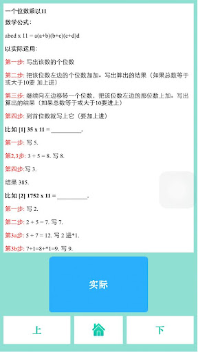 串口調試助手_百度百科