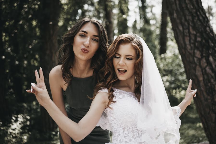 Fotografo di matrimoni Sofіya Yakimenko (sophiayakymenko). Foto del 26 giugno 2019