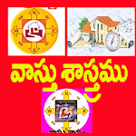 Cover Image of Download Vaastu Shastram 1.5 APK