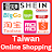 Online Shopping Taiwan icon