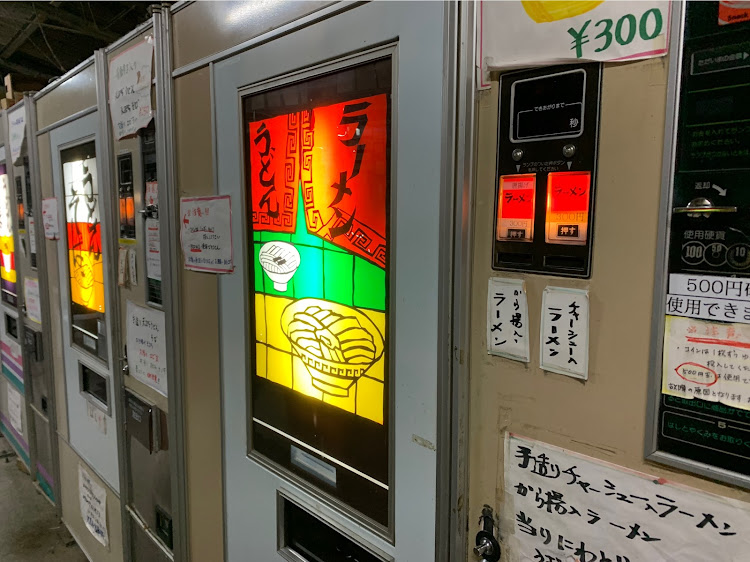 ステージアの春の交通安全週間に関するカスタム事例の投稿画像1枚目