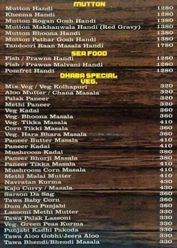 Sunny Da Dhaba menu 