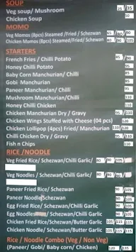 Choi Choi Momos menu 1