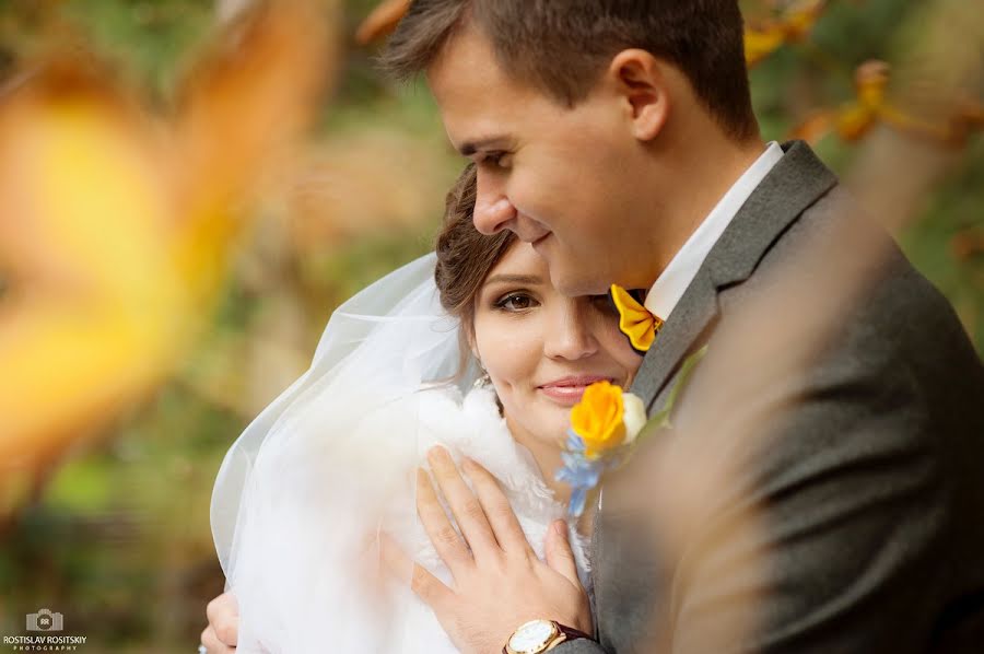 Fotógrafo de casamento Rostislav Rosickiy (rostislav). Foto de 20 de outubro 2016