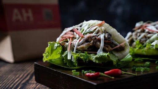 Korean Tofu Bao (2pcs)