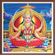 Download Santoshi Mata Bhajan HD For PC Windows and Mac 3.0