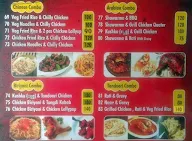 Afrah's kebab kitchen menu 1