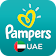 Pampers Rewards icon