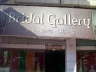 Bridal Gallery photo 2