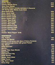 Raj Chinese menu 3