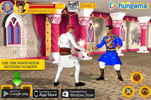 Prem Game: PRDP Game