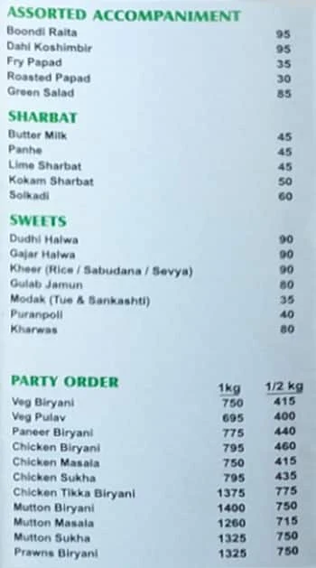 Ratna Kokan menu 