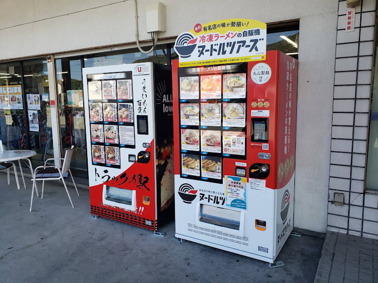 タウンエースバンの9月もよろしくお願いします。・ドライブ・１００万キロOver・ONEコンテナ・異国情緒なシーンに関するカスタム事例の投稿画像68枚目