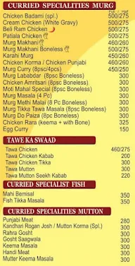 Moti Mahal menu 8