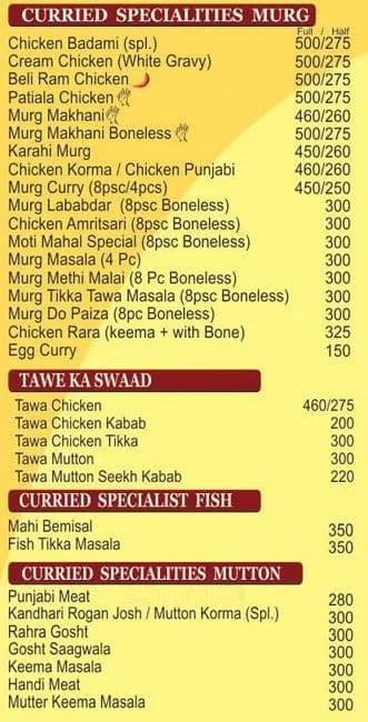 Moti Mahal menu 