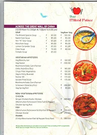 Hotel Miland Palace menu 3