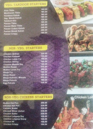 Kunal Restaurant menu 3