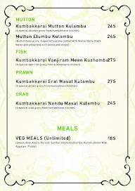 Kumbakkarai menu 4