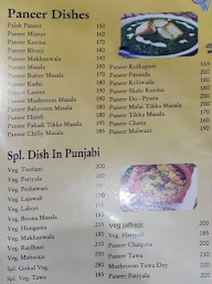 D.R Veg & Non Veg Special menu 4