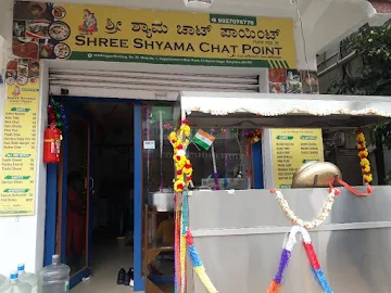 Shree Shyama Chat Point menu 