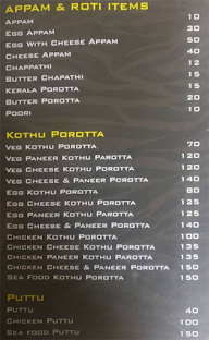 Zebra Spot menu 6