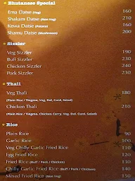 Dekhang Cafe & Restaurant menu 7