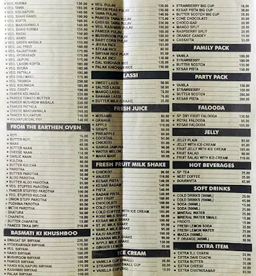 Swagat Refreshment menu 