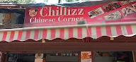 Chillizz Chinese Corner photo 2