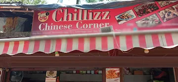 Chillizz Chinese Corner photo 