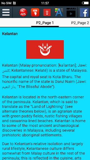 Sejarah Kelantan - History of Kelantan