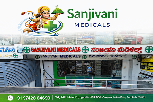 Sanjivani Medicals — business photo 4