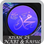 KISAH 25 NABI & RASUL  Icon