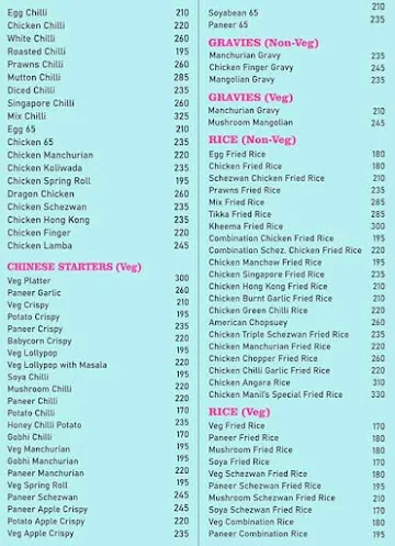 Manil Foods menu 