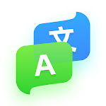 Cover Image of ダウンロード Easy Translator - AI Translate Assistant 1.4 APK