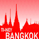 Ti-Ney Bangkok Thai Restaurant Download on Windows