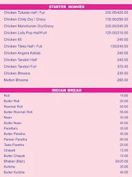 Hotel Amantran menu 6