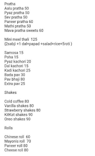 PN Street Food menu 3