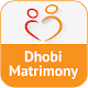 Download Dhobi Matrimony – your No.1 choice For PC Windows and Mac 4.6