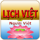 Download Lịch Việt Truyền Thống 2019 For PC Windows and Mac 1.14